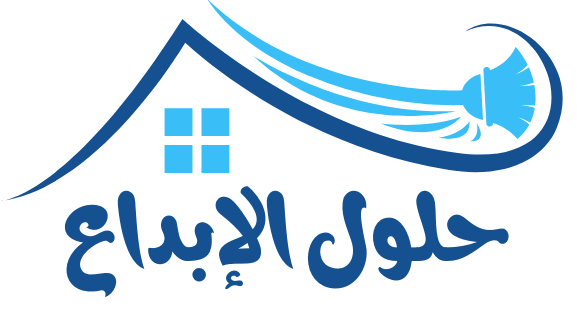 شركة حلول الإبداع