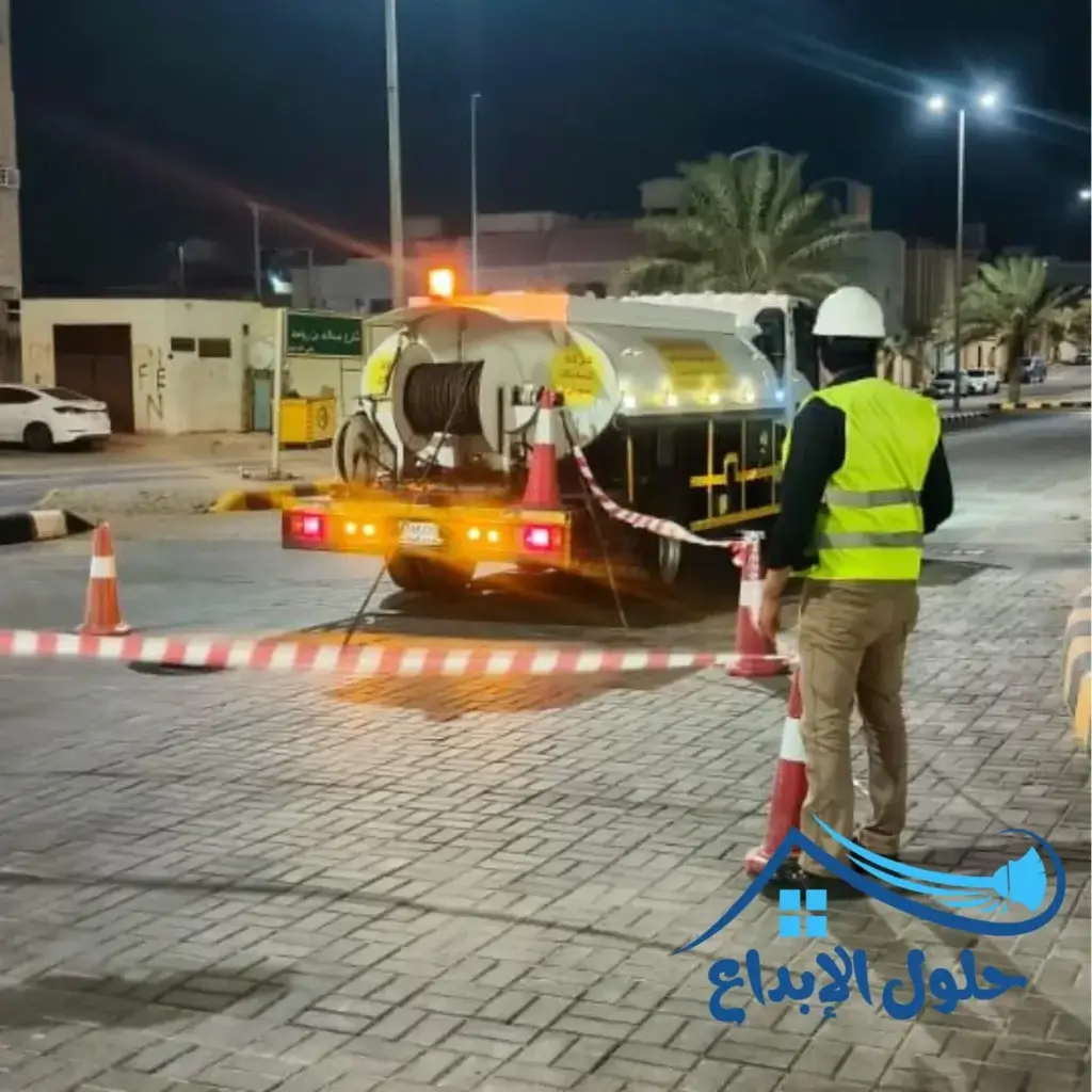 سيارات تسليك مجاري