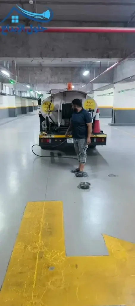 شركة تسليك مجاري