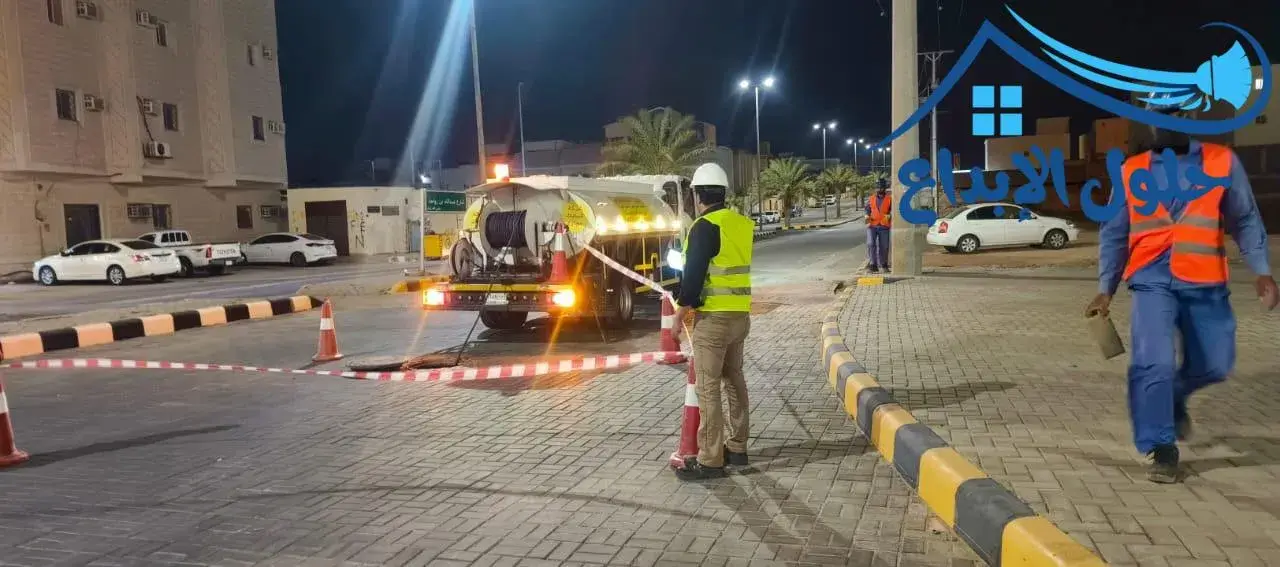 فتح مجاري بالخرج