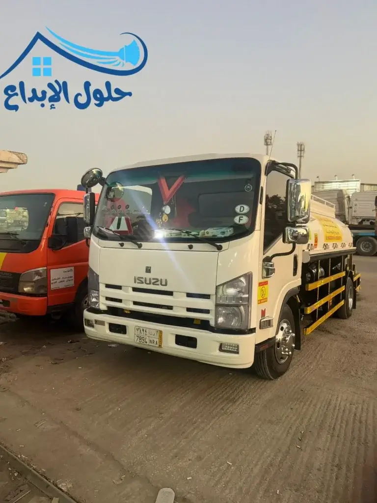 وايت شفط مجاري