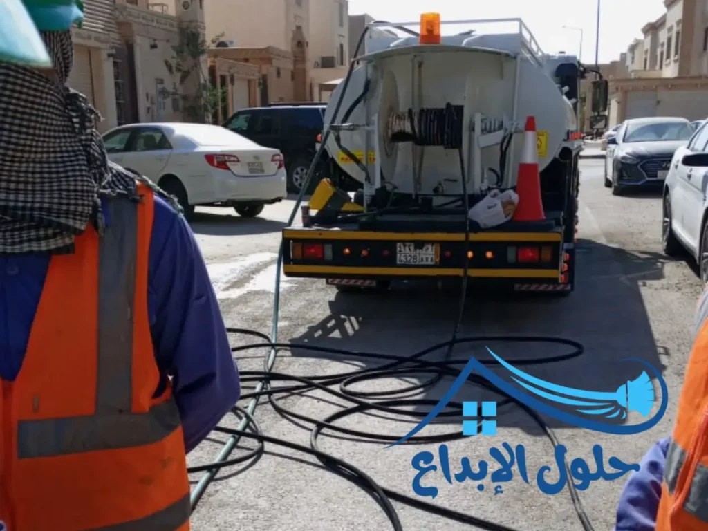 شركات شفط المجاري