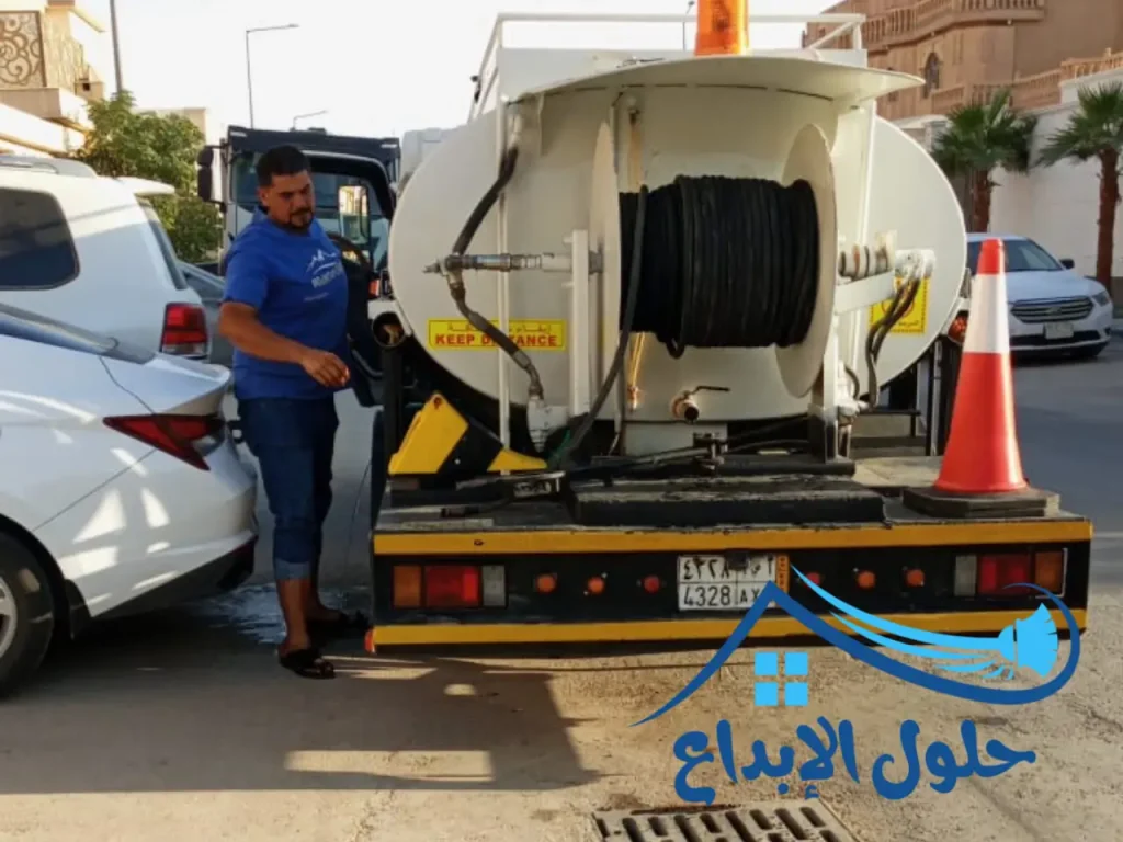 شركه تسليك مجارى