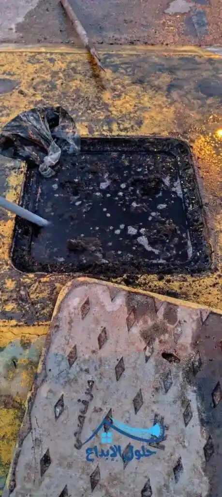 تسليك مجاري الصرف الصحي