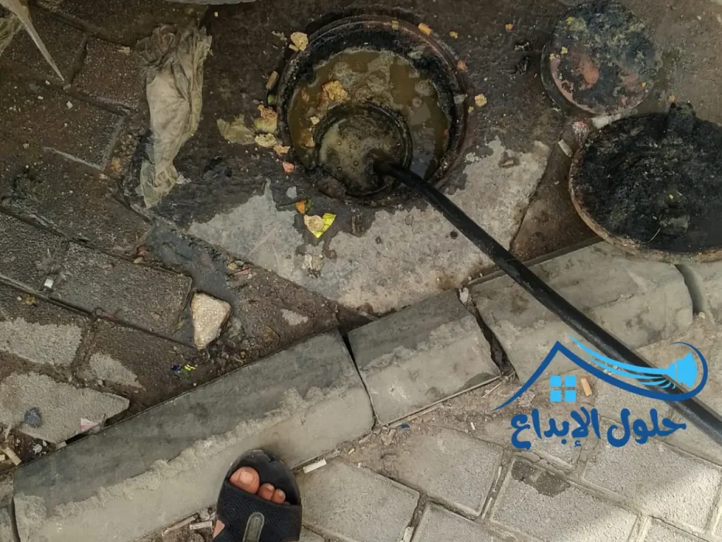 شركة تنظيف مجاري