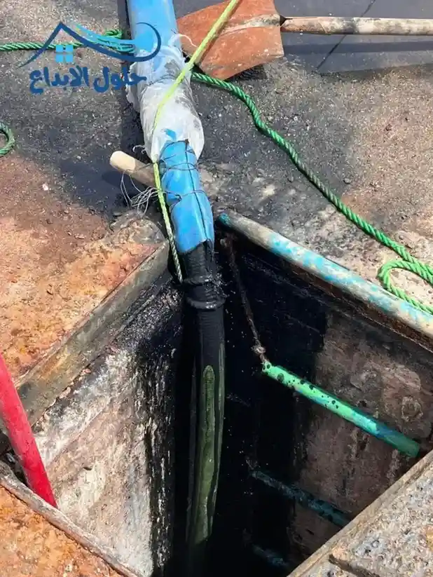 شفط مياه غرفة تفتيش